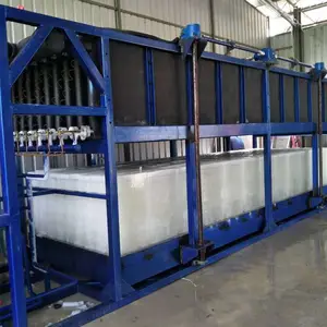 上海梦雪直冷块冰机LIB-100D 商用大型全自动制冰机 渔业保鲜