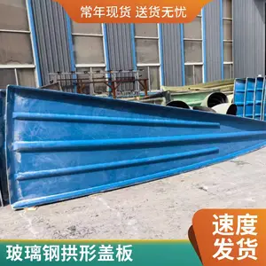 �����ֹ���Բ����ˮ�ظǰ� �ܷ⼯���� ���󻷱�