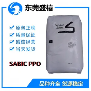 ɳ�� GTX820 mPPE/PA��Ӳ��;��ˮ��;����ˮ��;���ܶ�;�����������