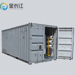 可定制 5吨GYR反渗透设备 海水淡化净化机组 集装箱装配
