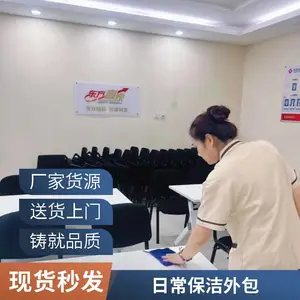 ����ҵ��λ�ճ������йܣ����רҵ���๫˾�ṩ��ҵ�ۺ����������