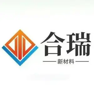 郑州合瑞新材料有限公司