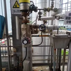硝酸铵浓度在线检测仪 本安防爆折光原理楚一