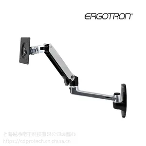 爱格升壁挂式液晶电脑显示器支架悬臂45-243-026