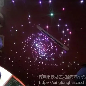 汽车顶棚改装,汽车顶棚满天星改装,深圳兴隆海汽车改装