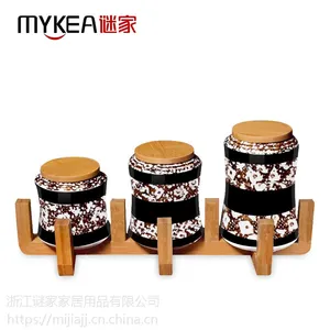 谜家/MYKEA 陶瓷中式密封储物罐三件套J1704007-1