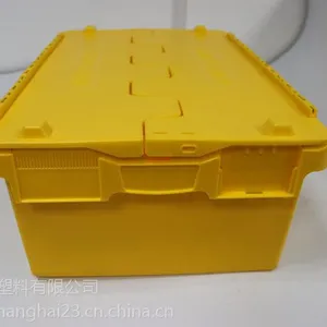 苏州黄色480斜插箱 PP物流箱 厂家定制各种颜色