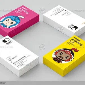 供应教育VI设计,品牌VI设计,企业VI设计