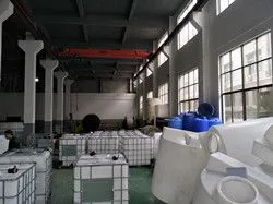 常州市森科塑业有限公司