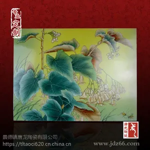 唐龙陶瓷 景德镇陶瓷艺术壁画背景墙面画生产厂家