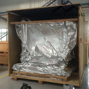加厚防潮避光大真空铝箔袋大型真空袋立体袋方底铝箔袋膜厂家