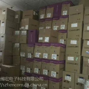 康普超五类CS24网线深圳***一级代理商