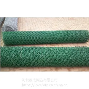 覆塑石笼网,铅丝笼,石笼网箱,包塑石笼网,镀锌石笼网,雷诺护垫-格宾网