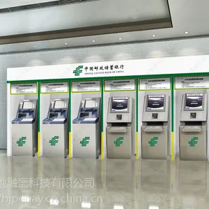 中国邮储银行智能设备成功案例