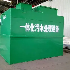 养殖场废水除氮设备价格—净源