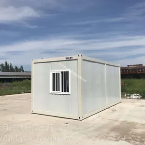 河北本业集成房屋原材料及成品大量供应