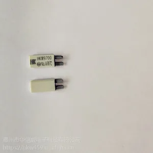 华恺威HKW9700-B 温度开关 温控器 热保护器 过热保护器 温度保护器 限温器