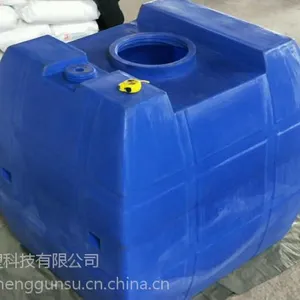 2����ʽ��������ˮ�� 2000���﷽�ͼ״����͹� �۳� ������Ͱ