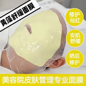 ������ӨOEM���Ƽӹ�Ƥ���Ż����������۲����۴������Ȧ��ȥ����