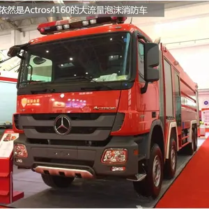 奔驰泵车离合器三件套，压盘，离合器片，分离轴承