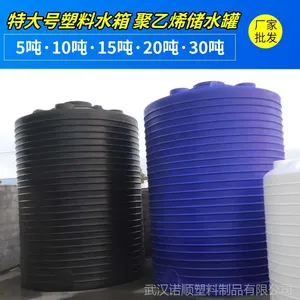 ��ֳ����ˮ�Ӻ�PE���� ���⻧�ھ����õ�ˮ�� 5����Բ����Ͱ��