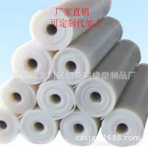 �麣�轺��1mm���𽺰�2mm-20mm�͸�ʴ�͸ߵ�����ѹ����ֱ��