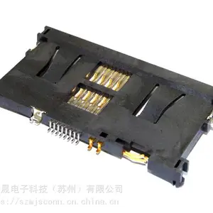 现货供应康龙 093CA36C08A 正品