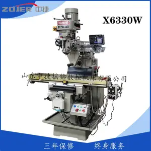 现推荐X6330w炮塔铣床立卧两用6号铣床摇臂铣床钻铣床