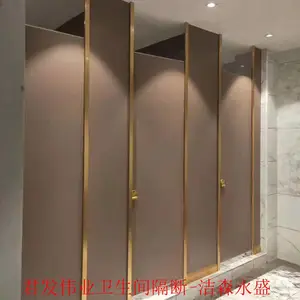 北京钢板铝蜂窝复合板卫生间隔断厂家