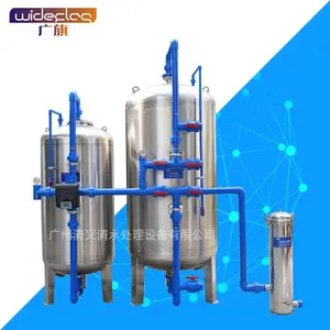����������רҵ��������ˮ(��ˮ)����ˮ�豸��������̾�������װ��