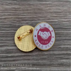 �������볧 ����LOGO�������� ����logo�ػճ� ��������˾��