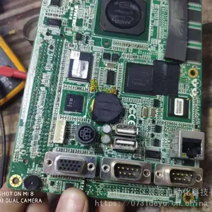 ̨���´�SYNTEC����ϵͳά�ޣ������´�SYNTECά������ϵͳ����ɳ����ϵͳά��