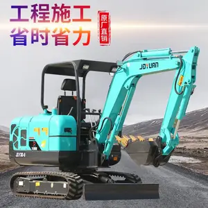 久鼎源小型挖掘机厂家 房屋拆迁用的3吨微型挖掘机