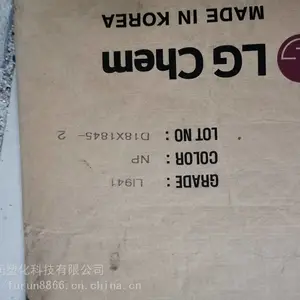 �Ϻ�ֱ��ASA ����LG LI970 �ͻ�ѧ��