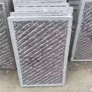 ��Ӧ��������ʯ�� ���ֺ�ȶ��ֹ����ʯ�� �������̵ذ�