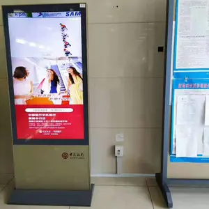 地插罩、118壁插罩