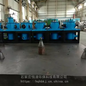 �ӱ������������������۳������ù��������ڹ�¯�̵�������������������߳���