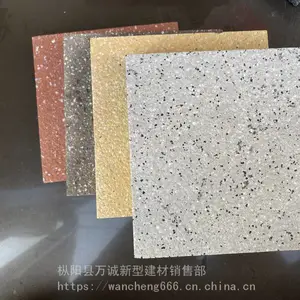 ������ɹŷ�ʯ��PCש_�ͻ��ʯ��PCש_������ʯ��PCש��������