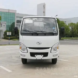 ����С����S70���ⷢ����1.5L˫���Ų�դʽ����