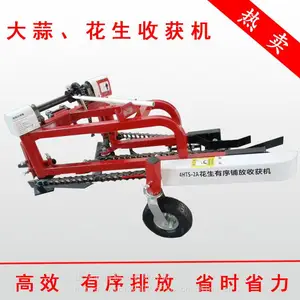 �³�����ʽ�����ջ�� ��ʽ�����ջ�� �������ջ������ժ�����ֻ�
