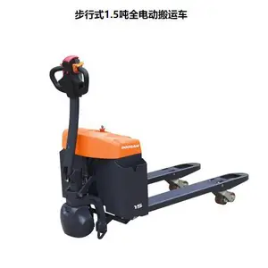 天津仓储叉车/电动搬运车堆高车驱动电机刹车盘总成/电磁制动器定制