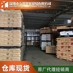 ï��ʯ��LDPE���ܶȾ���ϩ 868-000 ����ָ�����Ժ� ���ϻ���������