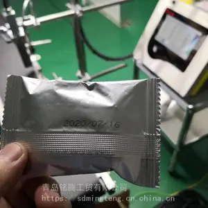 山东喜多力喷码机代理商 进口喷码机 油墨喷码机