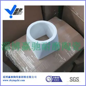 陶瓷耐磨管道厂商 定制耐磨陶瓷管道 氧化铝陶瓷贴片管道 内衬管厂商供应价格