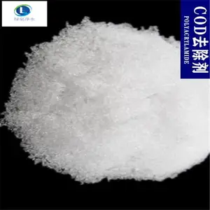 lq COD降解剂 电镀 炼油废水处理COD去除剂使用原理