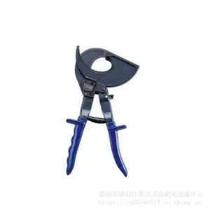 ���ֵ��¼�RCC-50�ֶ�ʽ�����е�����KUDOS�ֶ�ʽͭ�����߼�