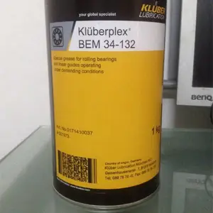 OIL 4UH 1-32/46/68/100/150/220/320/460/680食品级齿轮油