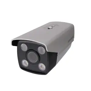 ��������DS-2CD7T28DWD-XS 200��ڹ⼶��������ץ�ĸ��������