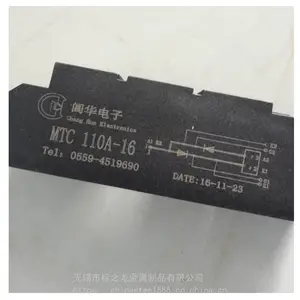 光纤激光打标机-标龙激光品牌丙烯腈─丁二烯─苯乙烯共聚合物激光刻二维码