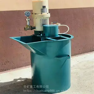 �����ȫZBQ8/7��������ע���� ��������ZBQ8/7��������ע����